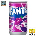 コカ・コーラ ファンタ グレープ 160ml 缶 60本 (30本入×2 まとめ買い) 炭酸飲料 タ ...