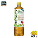 アサヒ からだ十六茶 630ml ペットボトル 24本入×2...