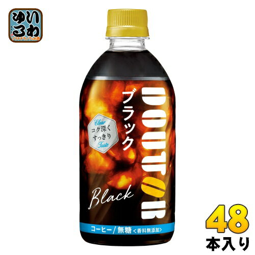 アサヒ飲料 ドトール ブラック 480ml ペットボトル 48本 (24本入×2 まとめ買い)