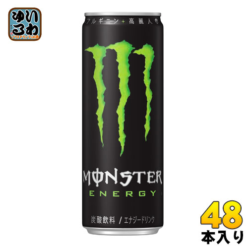 アサヒ モンスターエ