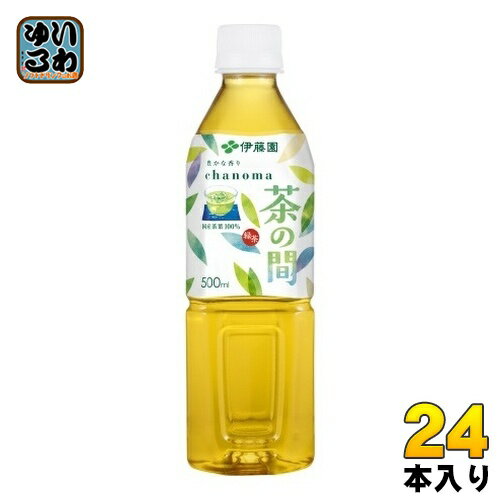 伊藤園 茶の間 500ml ペ