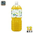 伊藤園 茶の間 2L ペットボトル 12本 (6本入×2 まとめ買い) 〔お茶〕