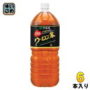 伊藤園 ウーロン茶 2L 