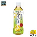 伊藤園 伝承の健康茶 そば茶 500ml ペットボトル 48