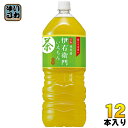 サントリー 緑茶 伊右衛門 2L ペットボトル 6本入×2 ...
