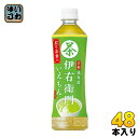 サントリー 緑茶 伊右衛門 525ml ペットボトル 24本...