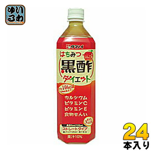 タマノイ はちみつ黒酢ダイエット 900ml ペットボトル 24本 (12本入×2 まとめ買い) 〔酢飲料〕