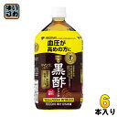 マインズ（毎飲酢） 黒酢ドリンク 1L ペットボトル 12本 (6本入×2 まとめ買い) 〔酢飲料〕