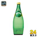 ペリエ 750ml 瓶 24本 (12本入×2 まとめ買い) 炭酸水 無糖 炭酸飲料