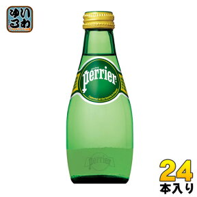 ペリエ 200ml 瓶 24本入 炭酸水 無糖 炭酸飲料