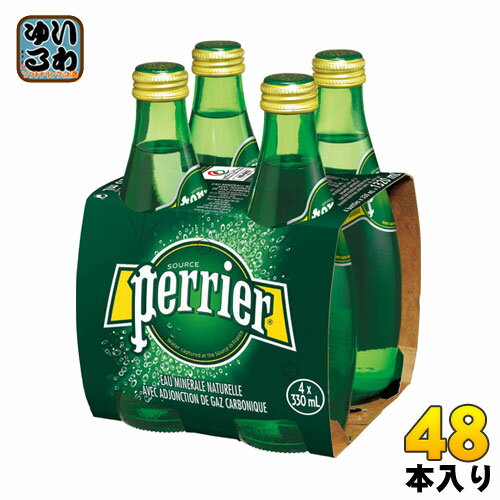 ペリエ 330ml 瓶 48本 (24本入×2 まとめ買い) 炭酸水 無糖 炭酸飲料