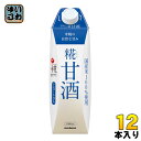 マルコメ プラス糀 糀甘酒LL 1000ml 紙パック 12本 (6本入×2 まとめ買い) 〔甘酒 あまざけ 砂糖不使用 大容量 こうじ 麹〕