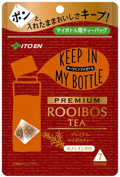 伊藤園 キープインマイボトル プレミアムルイボスティー 7袋×16個入〔水筒 ティーバッグ 茶葉 KEEP IN MY BOTTLE お茶〕