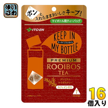 伊藤園 キープインマイボトル プレミアムルイボスティー 7袋×16個入〔水筒 ティーバッグ 茶葉 KEEP IN MY BOTTLE お茶〕