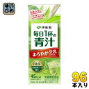 〔クーポン配布中〕伊藤園 毎日1杯の青汁 まろやか豆乳ミック...