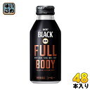 UCC ブラック無糖 FULL BODY 375g ボトル缶...