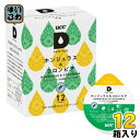 UCC DRIP POD（ドリップポッド） ホンジュラス&コロンビア 7.5g×12杯分 12箱 (6箱入×2 まとめ買い)