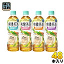〔送料無料〕コカ・コーラ 爽健美茶 600ml ペットボトル...