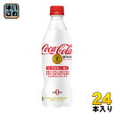 〔7%OFFクーポン&P7倍〕 コカ・コーラ プラス 470ml ペットボトル 24本入