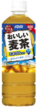 ダイドー おいしい麦茶 600ml ペットボトル 24本入〔むぎちゃ むぎ茶 麦ちゃ〕