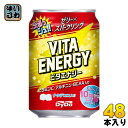 ダイドー ぷるっシュ!!ゼリー×スパークリング ビタエナジー 280g 缶 24本入×2 まとめ買い〔飲むゼリー 炭酸 炭酸飲料 エナジードリンク〕