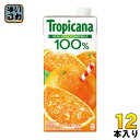 キリン トロピカーナ100 オレンジ 1L 紙パック 12本 (6本入×2まとめ買い) 〔果汁飲料〕