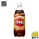 アサヒ ドデカミン 500ml ペットボトル 48本 (24本入×2 まとめ買い)〔dodekamin BIGエナジードリンク 500mlペットボトル〕