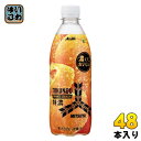 〔エントリーでポイント10倍〕 アサヒ 三ツ矢 特濃オレンジスカッシュ 500ml ペットボトル 48本 (24本入×2 まとめ買い) 炭酸ジュース 炭酸飲料 オレンジ