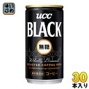 UCC ブラック無糖 185g 缶 30本入 〔コーヒー〕