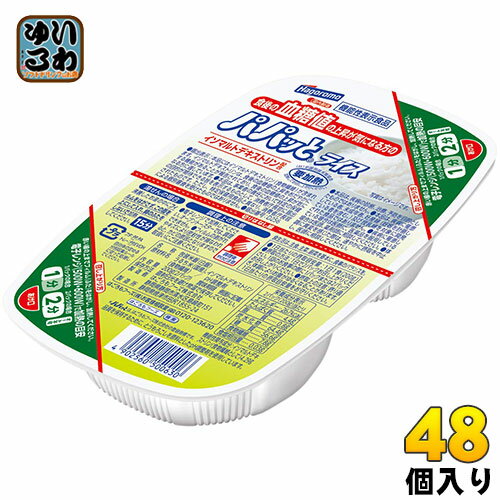 はごろもフーズ 食後の血糖値の上昇が気になる方のパパッとライス 200g 48個 (24個入×2 まとめ買い)