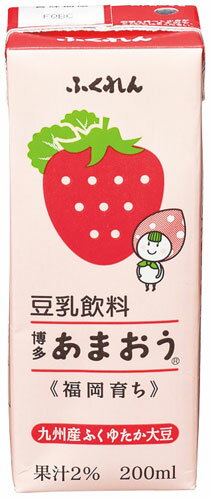 ふくれん 豆乳飲料博多あまおう 200ml 紙パック 48本 (24本入×2 まとめ買い) イソフラボン 〔豆乳飲料 苺 いちご 博多あまおう 国産大豆〕 2