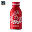 日興薬品 レッドマムシ 100ml ボトル缶 60本 (30本入×2 まとめ買い)〔エナジードリンク マムシ 赤マムシ〕