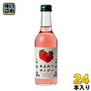 友桝飲料 あまおうサイダー 245ml 瓶 24本入 〔 ご当地サイダー イチゴ 苺 いちご 炭酸 福岡 九州〕