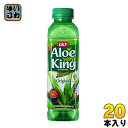 OKF アロエベラキング 500ml ペットボトル 20本入 Aloe vera King アロエジュース 葉肉入り アロエベラ