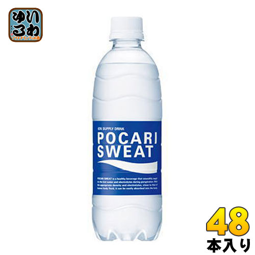 大塚製薬 ポカリスエット 500ml ペットボトル 48本 (24本入×2 まとめ買い) スポーツドリンク 熱中症対策