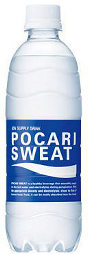 大塚製薬 ポカリスエット 500ml ペットボ...の紹介画像2
