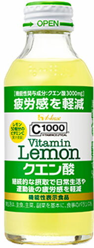 ハウスウェルネス C1000 ビタミンレモンクエン酸 140ml 瓶 30本入 〔炭酸飲料〕