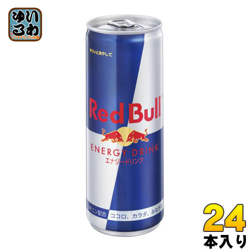 レッドブルのセット レッドブル エナジードリンク 250ml 缶 24本入 〔炭酸飲料〕