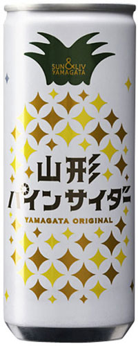 山形食品 山形パインサイダー 250ml 缶 ...の紹介画像2