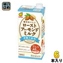 マルサン 毎日おいしいアーモンドミルク砂糖不使用 1000m...