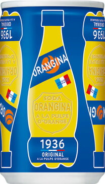 サントリー オランジーナ 160ml 缶 30本入 〔炭酸飲料〕