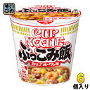 日清食品 カップヌードル ぶっこみ飯 90g 6個入 〔インスタント カップ飯 ご飯 ごはん ぶっこみめし〕