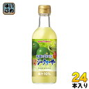 ポッカサッポロ お酒にプラス 沖縄シークヮーサー 300ml 瓶 24本 12本入 2 まとめ買い 〔果汁飲料〕