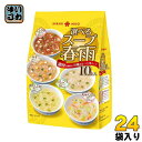 ひかり味噌 選べるスープ春雨 ラーメン風 10食×24袋入り〔インスタントスープ スープ春雨 アソート ハルサメ〕