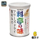 マルコメ 料亭の味 フリーズドライ 顆粒みそ 200g 6個入 〔味噌 FD 便利 料理 手軽 長期保存〕