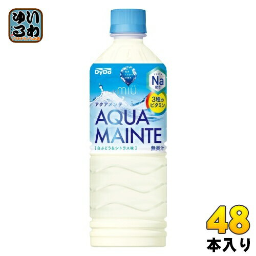 ダイドー miu ミウ アクアメンテ 550ml ペットボトル 48本 (24本入×2 まとめ買い) 熱中症対策 スポーツドリンク