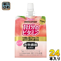 ハウスウェルネス PERFECT VITAMIN 1日分のビタミンゼリー 食物繊維 180g パウチ 24個入〔ゼリー飲料〕