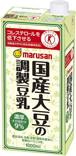 マルサンアイ 国産大豆の調製豆乳 1000ml 紙パック 12本 (6本入×2 まとめ買い) トクホ 特保 2