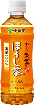 伊藤園 お〜いお茶 ほうじ茶 350ml ペットボトル 24本入〔お茶〕