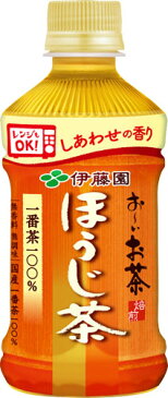 伊藤園 お〜いお茶 ほうじ茶 電子レンジ 対応 345ml ペットボトル 24本入〔お茶〕